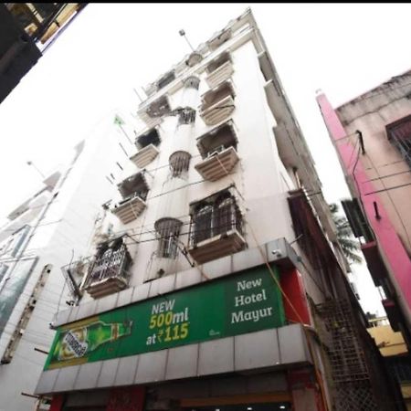 Hotel O New Hotel Mayur Baharampur Kültér fotó